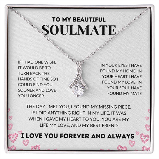 To My Beautiful Soulmate | Valentines Day Collection