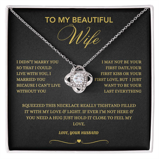 To My Beautiful Wife