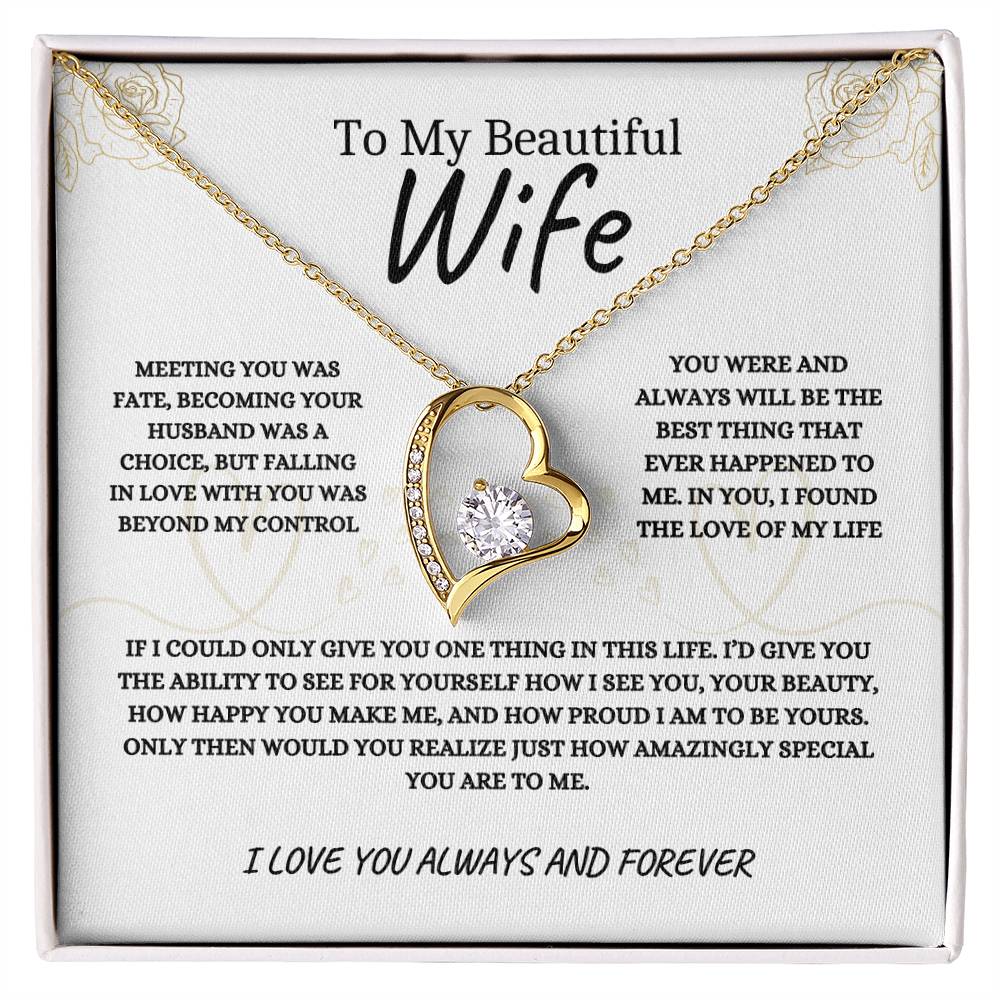 To My Wife